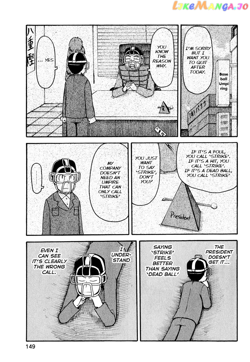 Nichijou - Manga chapter 122 - page 12