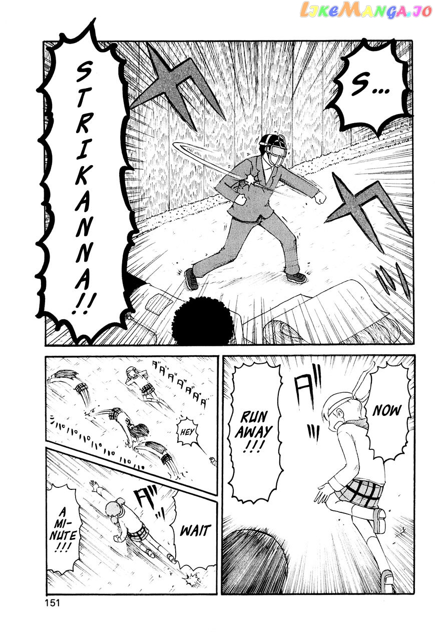 Nichijou - Manga chapter 122 - page 14