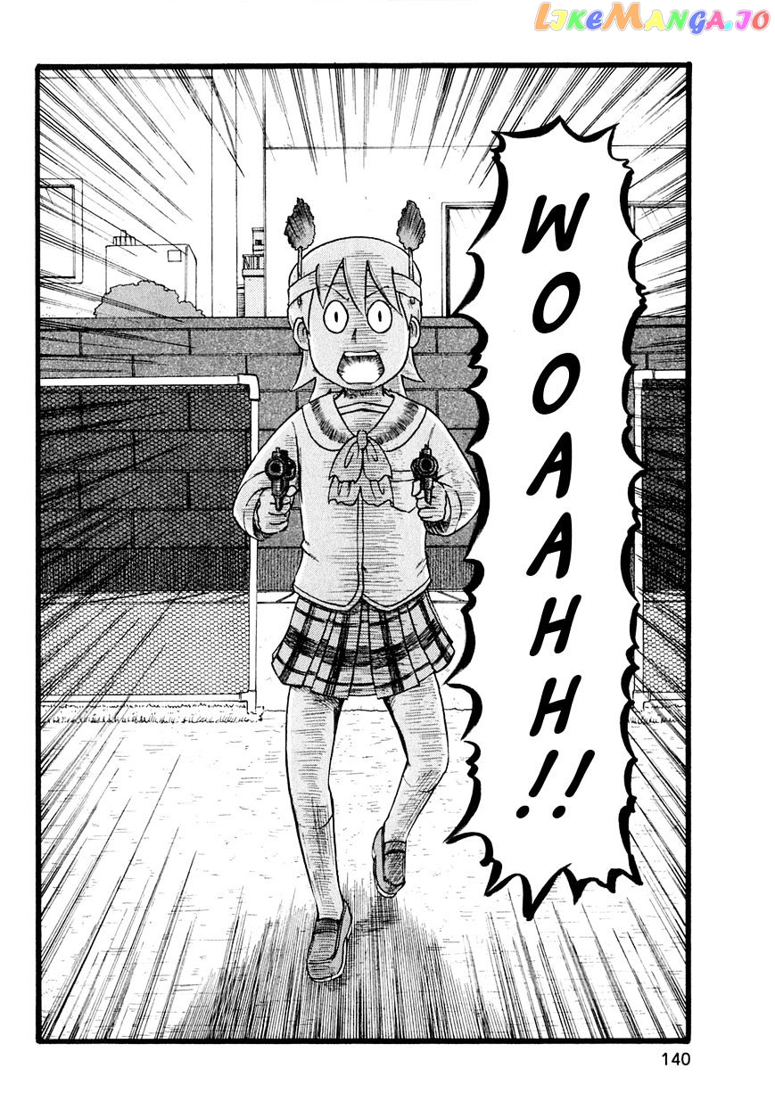 Nichijou - Manga chapter 122 - page 4