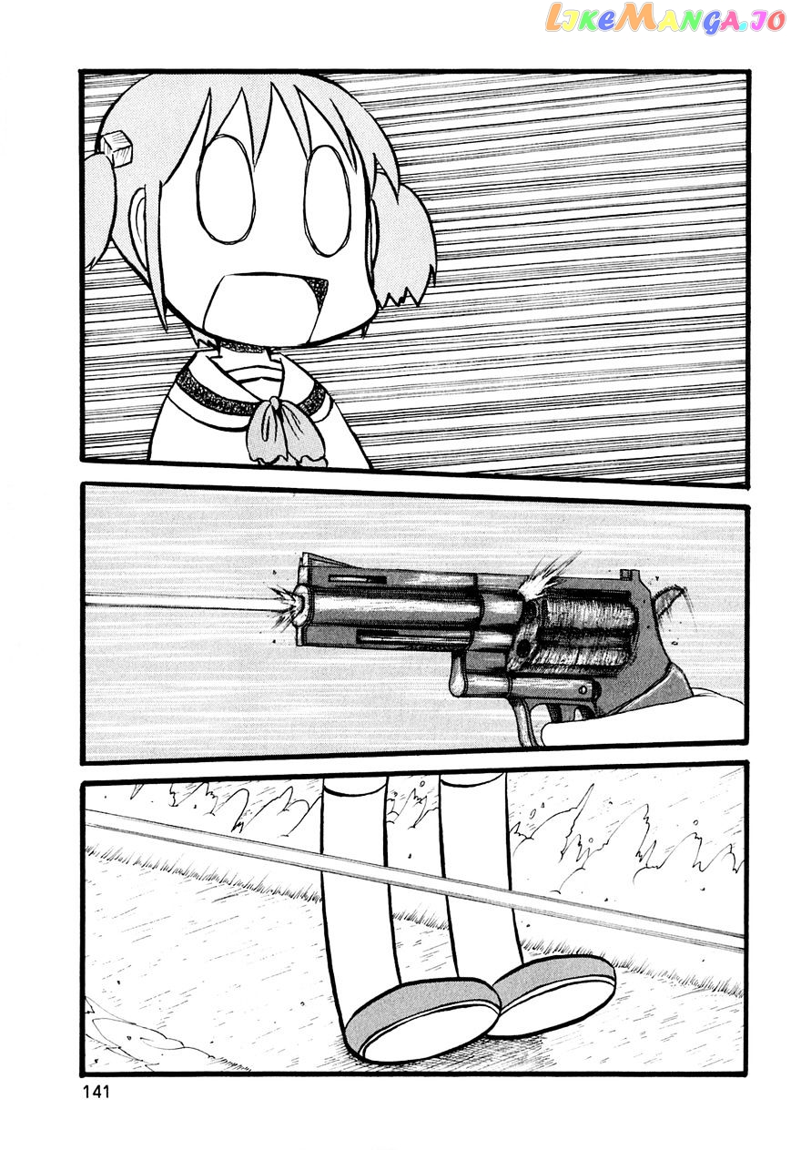 Nichijou - Manga chapter 122 - page 5