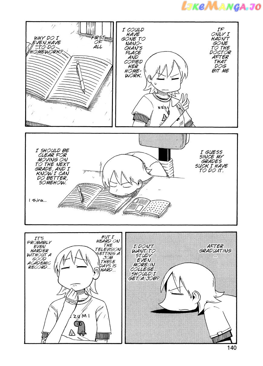 Nichijou - Manga chapter 85 - page 2