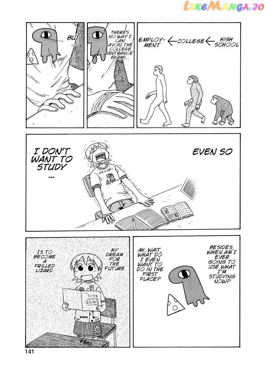 Nichijou - Manga chapter 85 - page 3