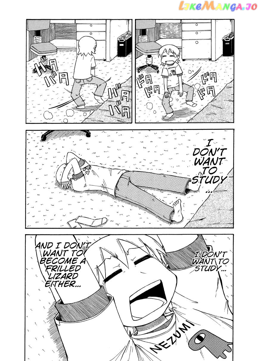 Nichijou - Manga chapter 85 - page 4