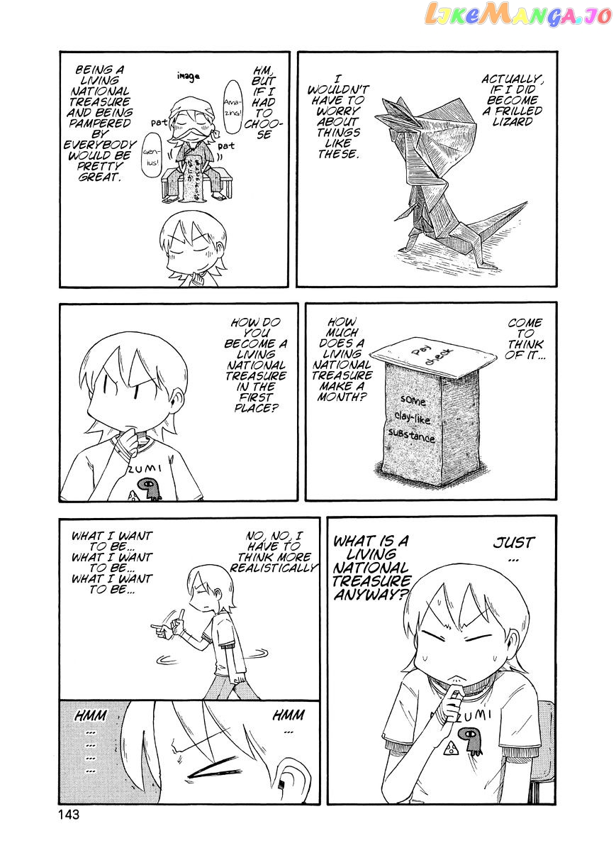 Nichijou - Manga chapter 85 - page 5