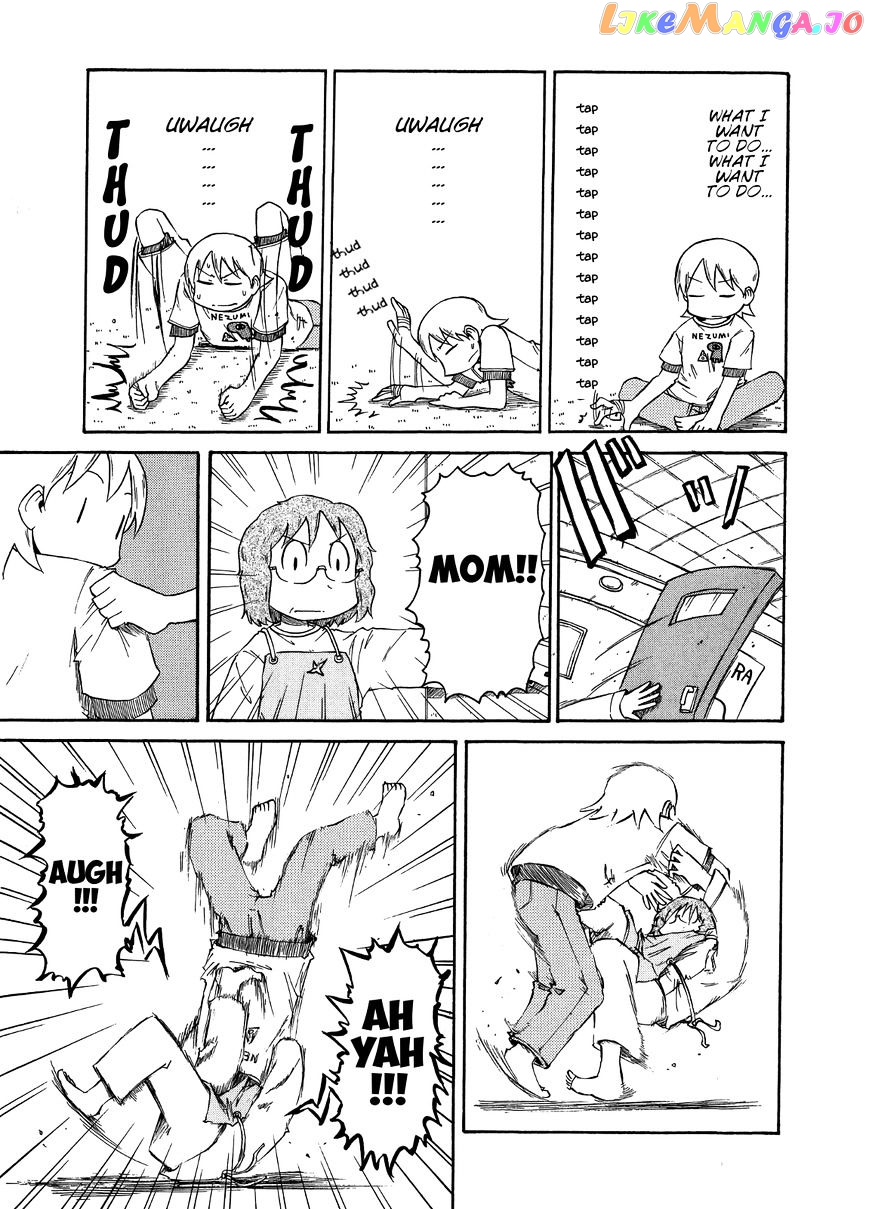Nichijou - Manga chapter 85 - page 7