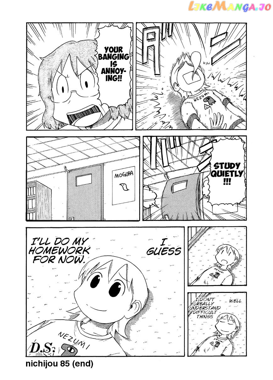Nichijou - Manga chapter 85 - page 8
