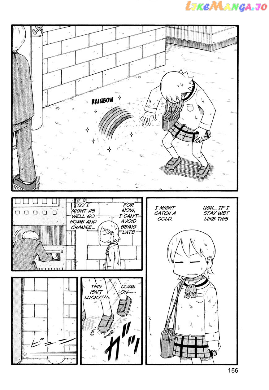 Nichijou - Manga chapter 123 - page 4