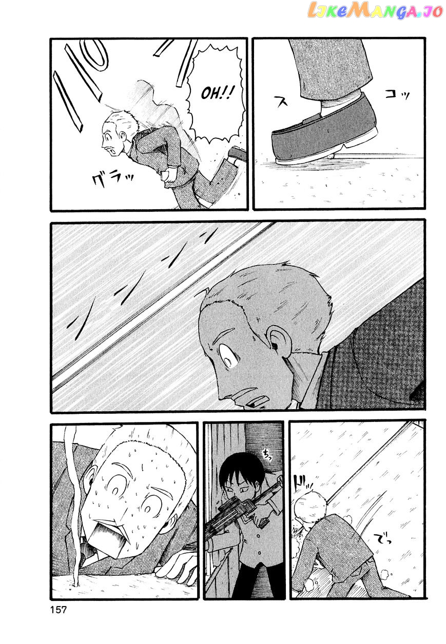 Nichijou - Manga chapter 123 - page 5