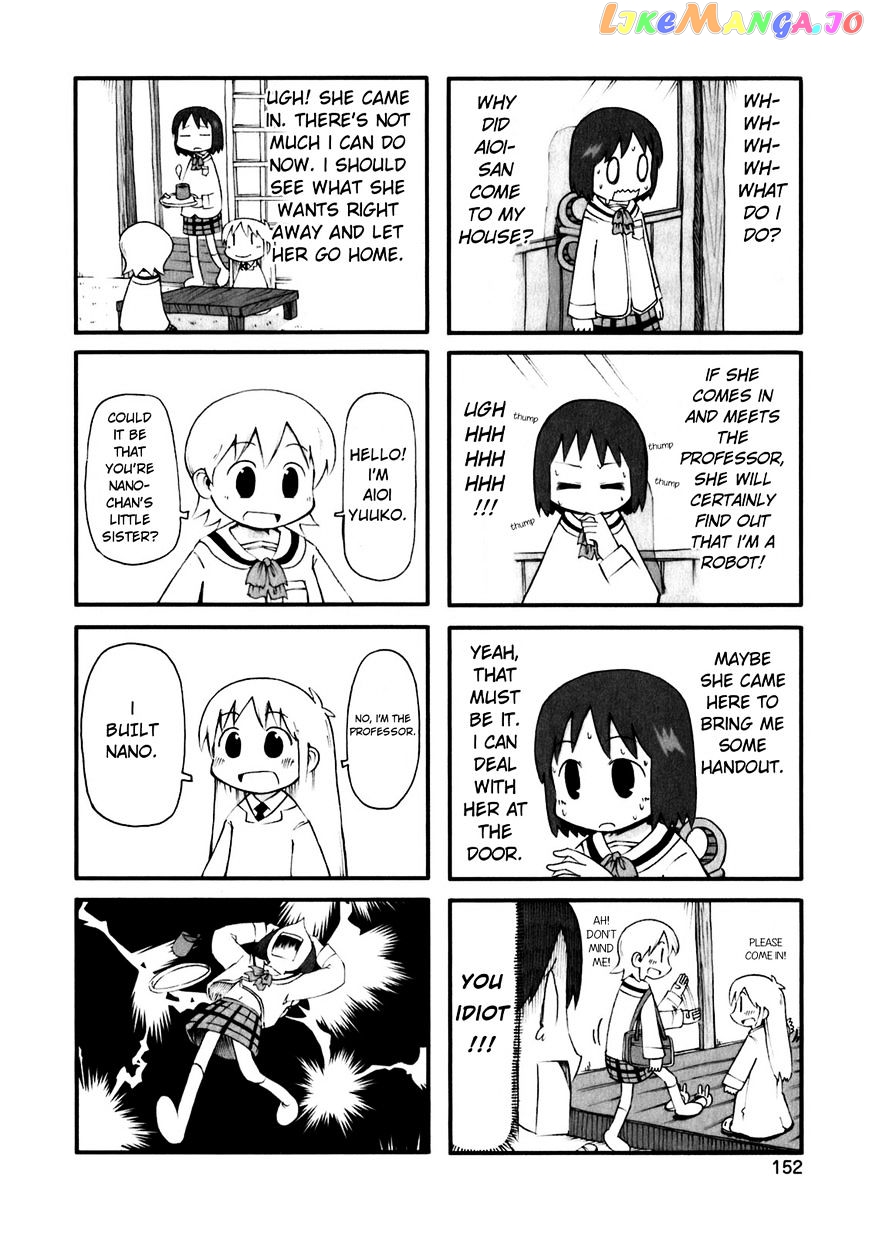 Nichijou - Manga chapter 50 - page 3