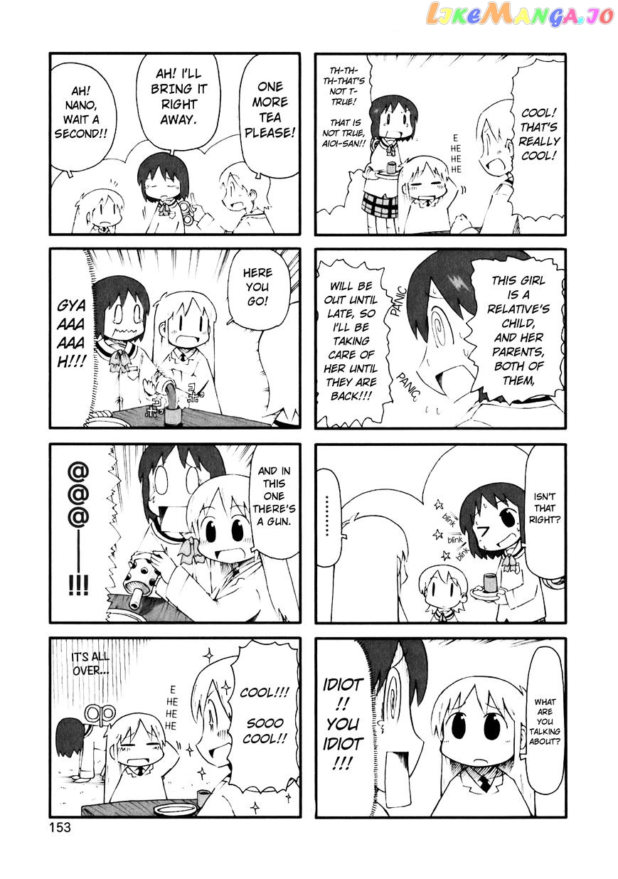 Nichijou - Manga chapter 50 - page 4