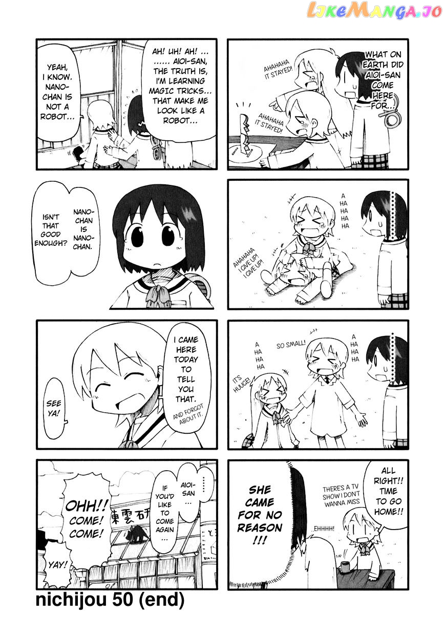 Nichijou - Manga chapter 50 - page 5