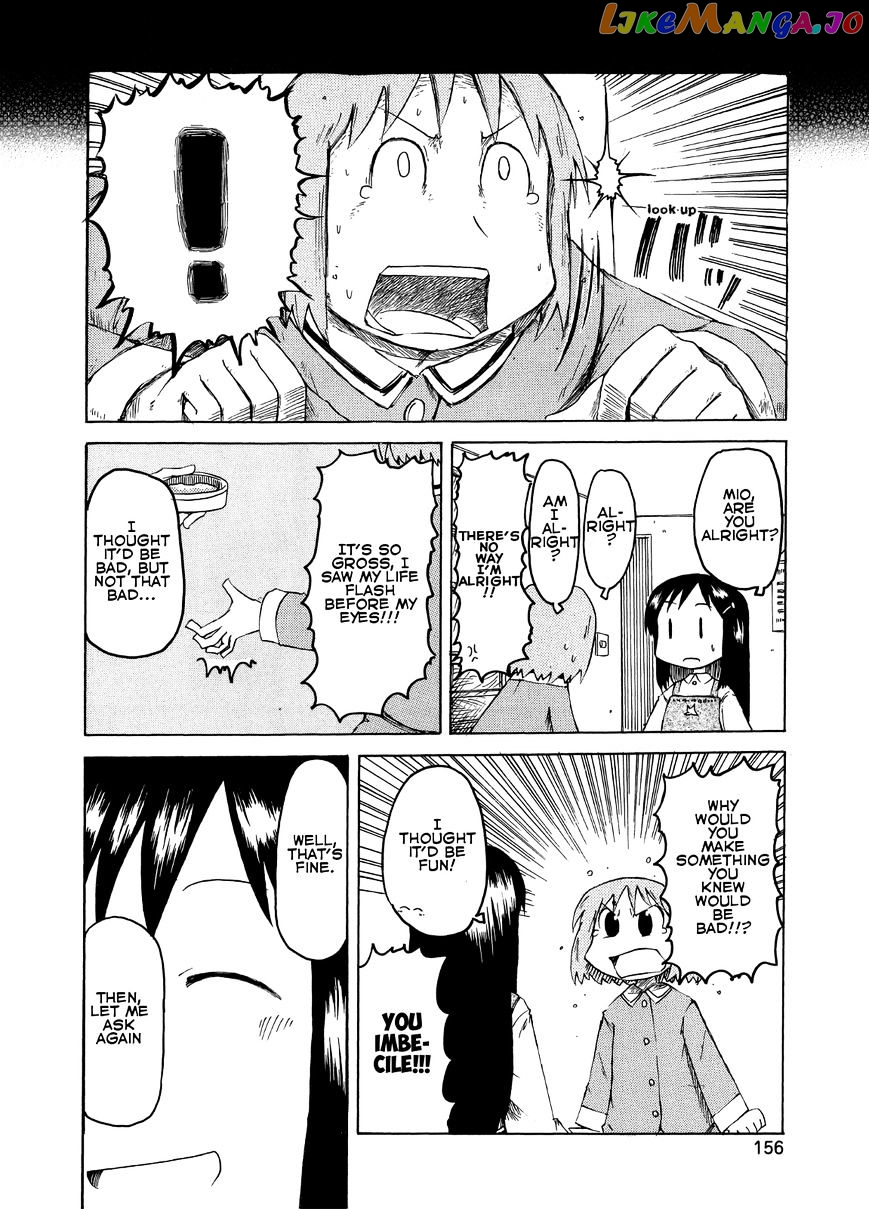 Nichijou - Manga chapter 86 - page 10