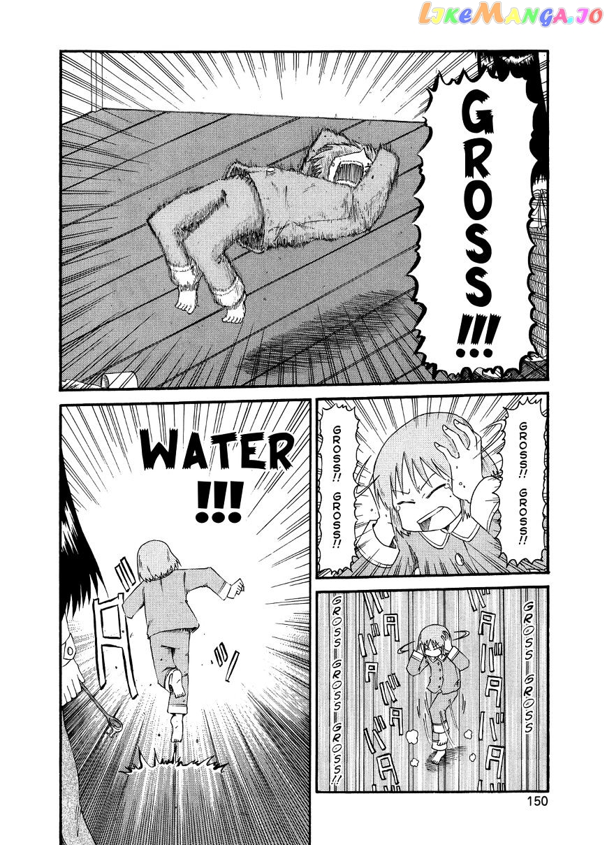 Nichijou - Manga chapter 86 - page 4