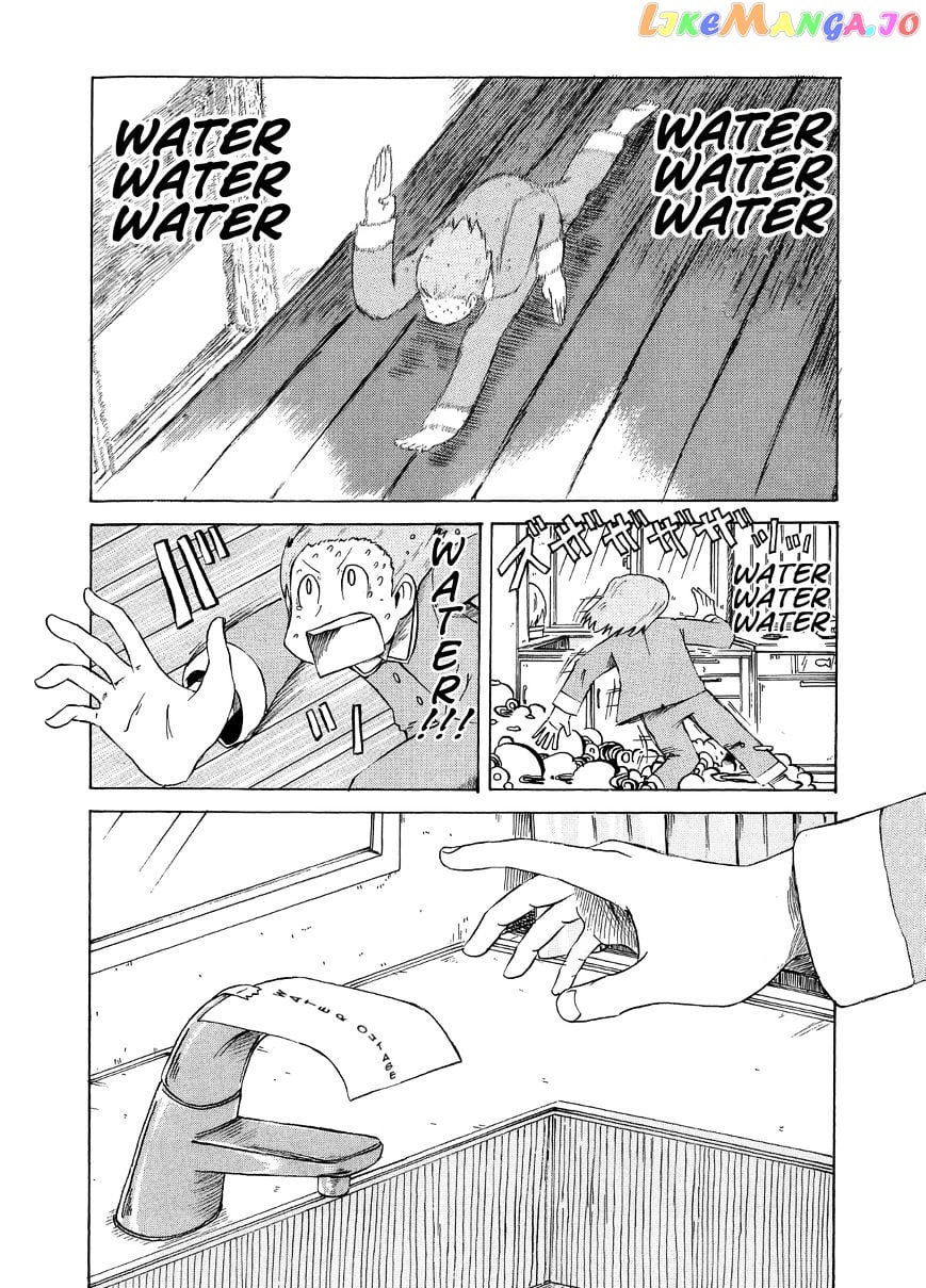 Nichijou - Manga chapter 86 - page 5