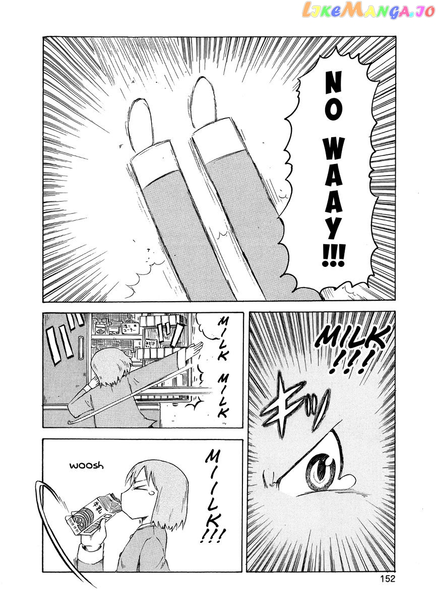 Nichijou - Manga chapter 86 - page 6