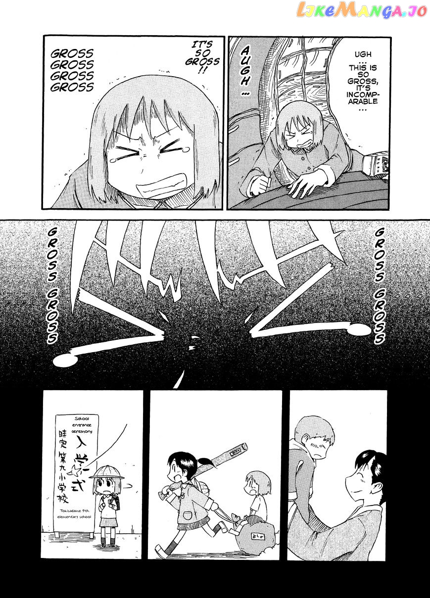 Nichijou - Manga chapter 86 - page 8