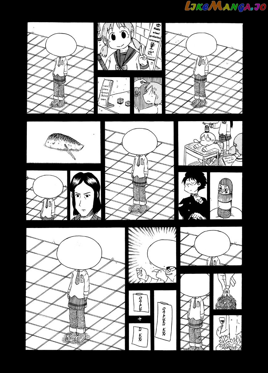 Nichijou - Manga chapter 86 - page 9
