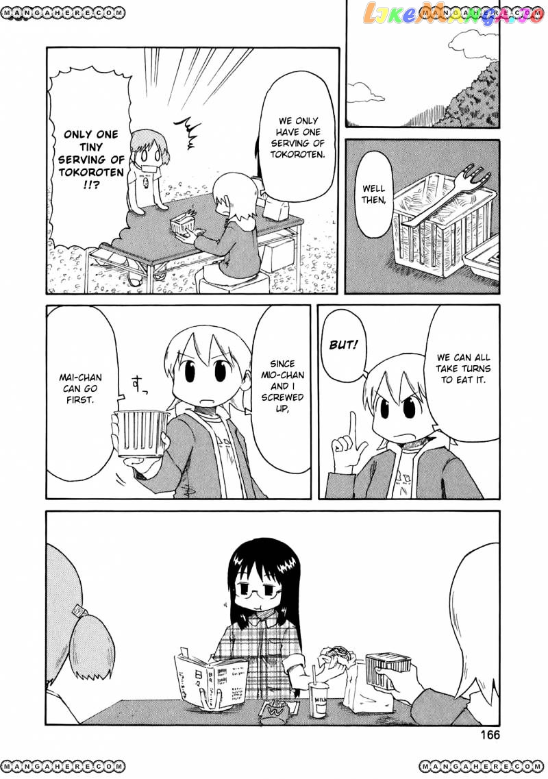 Nichijou - Manga chapter 51 - page 11
