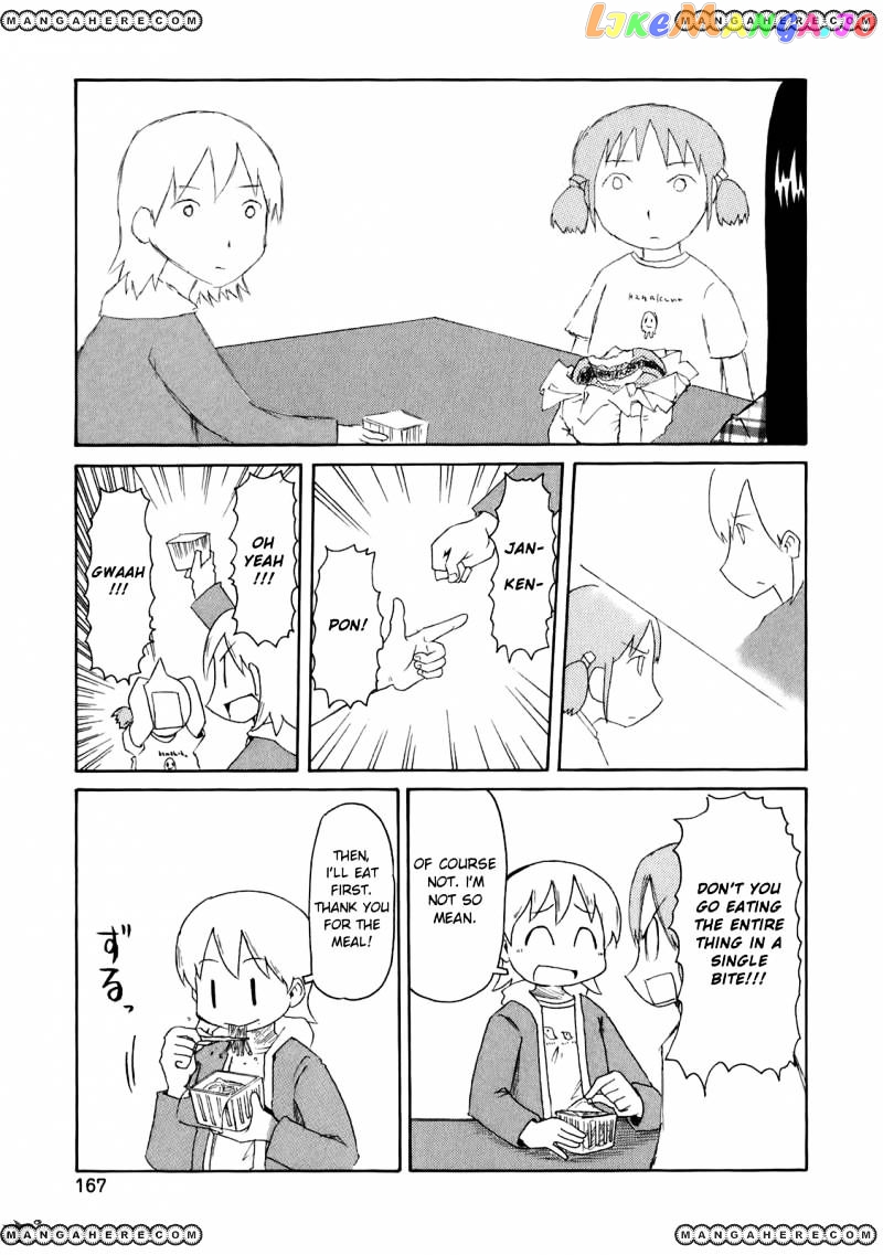 Nichijou - Manga chapter 51 - page 12