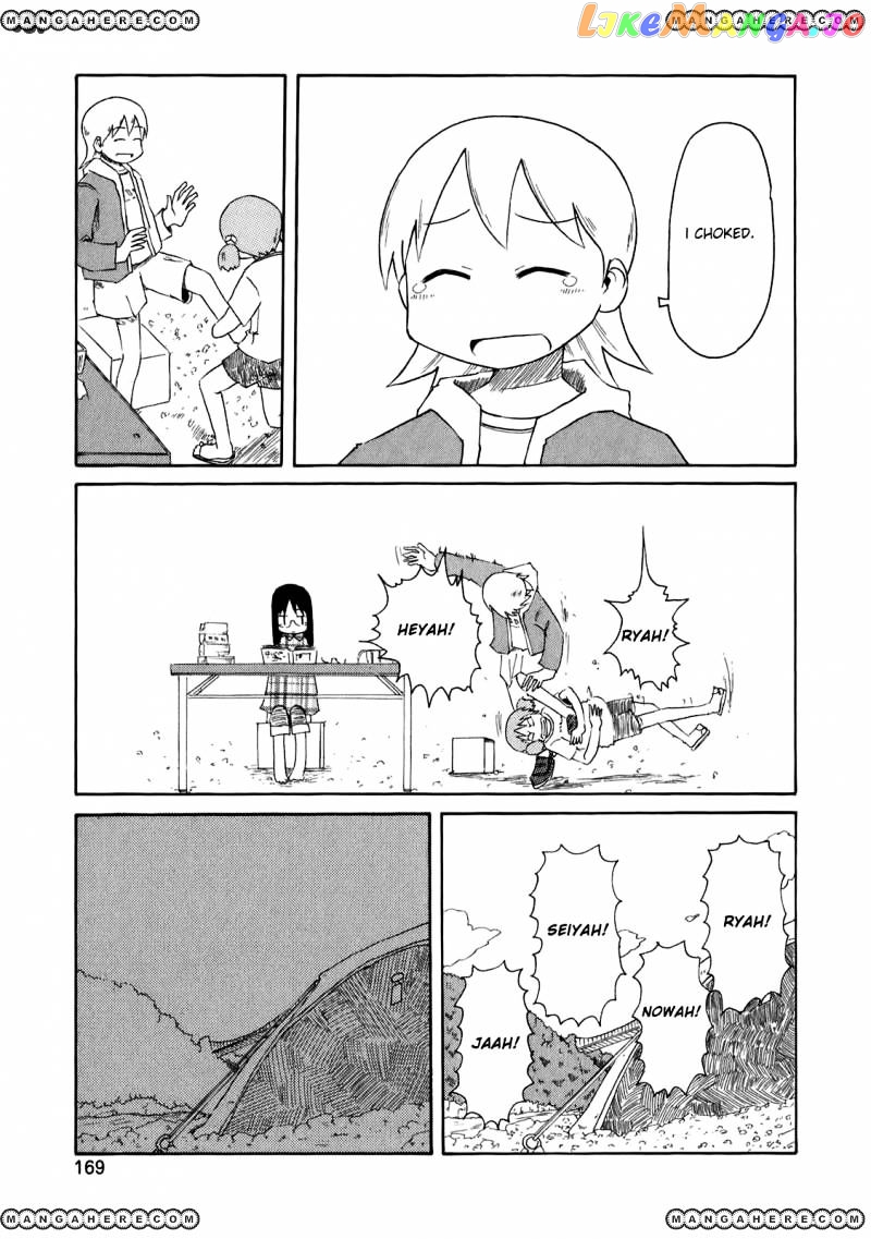 Nichijou - Manga chapter 51 - page 14