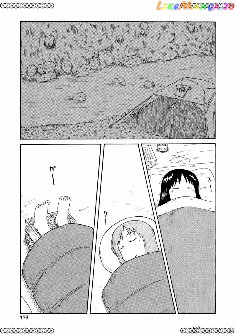 Nichijou - Manga chapter 51 - page 18