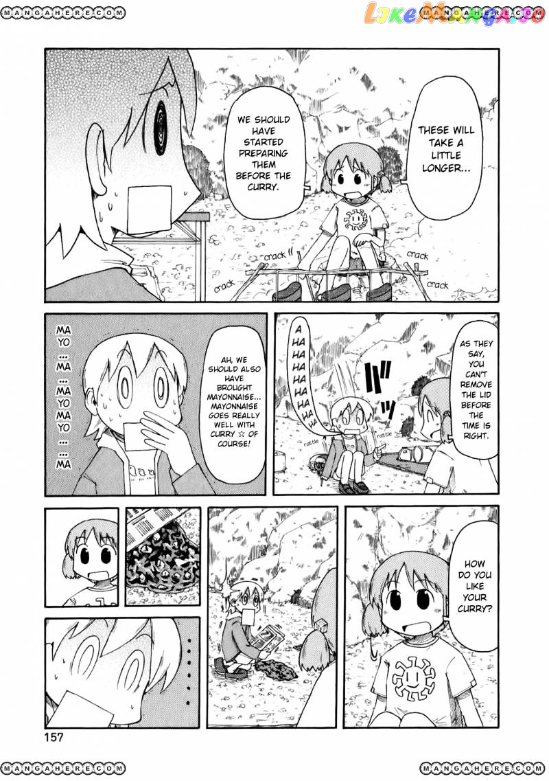 Nichijou - Manga chapter 51 - page 2