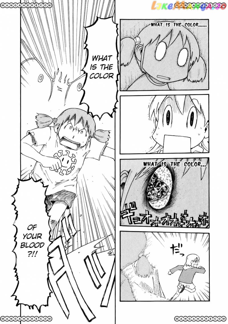 Nichijou - Manga chapter 51 - page 4