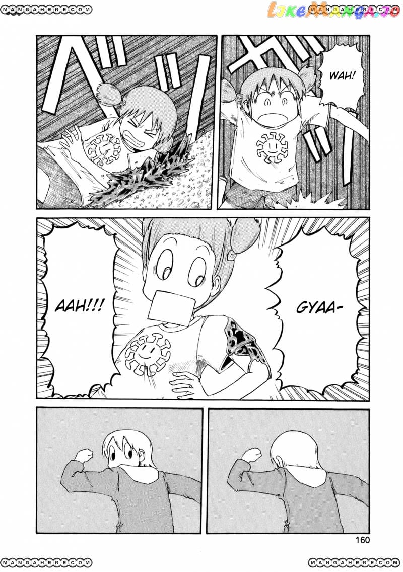 Nichijou - Manga chapter 51 - page 5