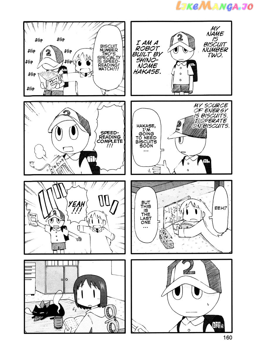 Nichijou - Manga chapter 87 - page 2