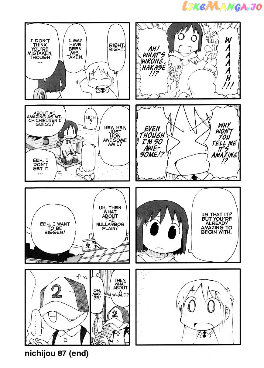 Nichijou - Manga chapter 87 - page 4