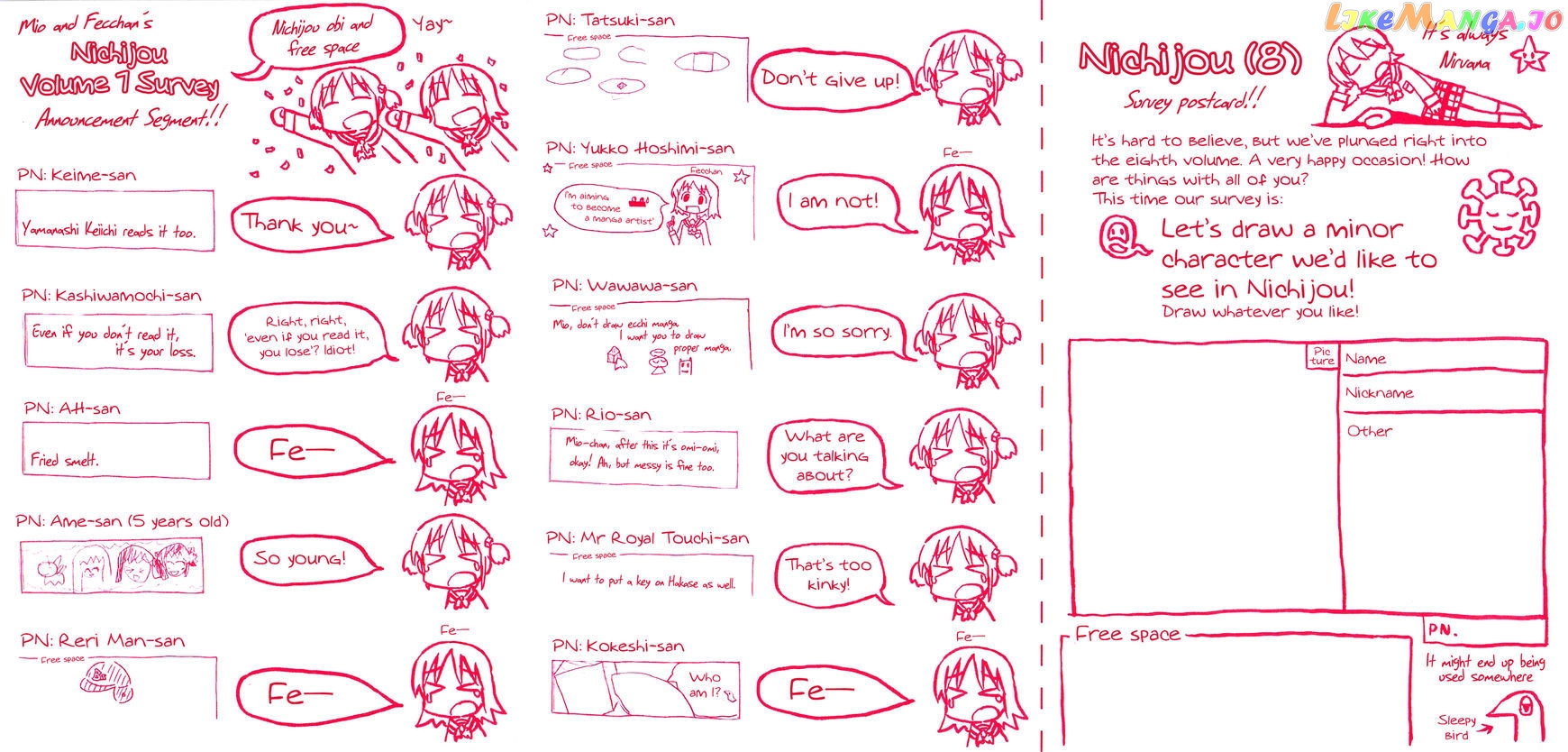 Nichijou - Manga chapter 125 - page 4