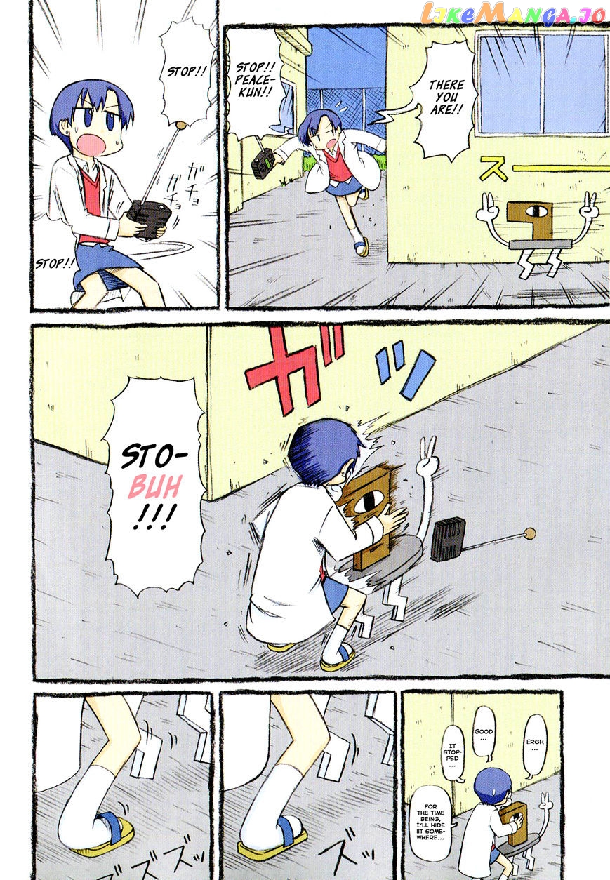 Nichijou - Manga chapter 125 - page 6