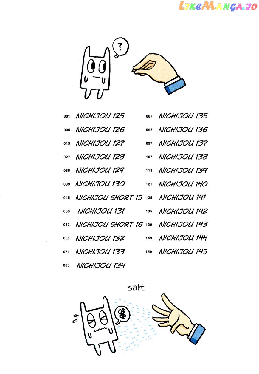 Nichijou - Manga chapter 125 - page 8
