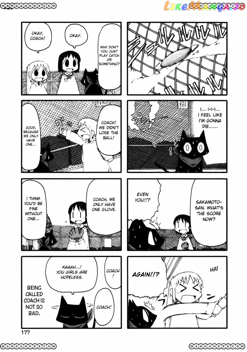 Nichijou - Manga chapter 52 - page 2