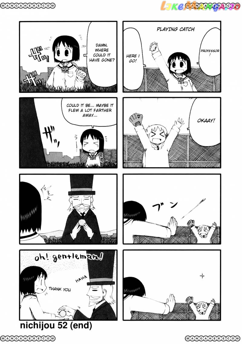 Nichijou - Manga chapter 52 - page 3