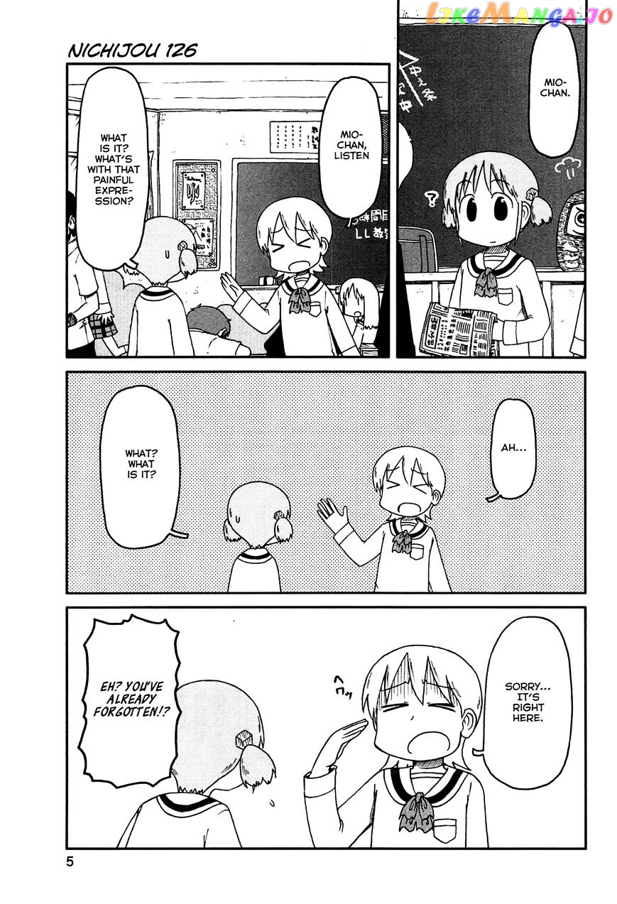 Nichijou - Manga chapter 126 - page 1
