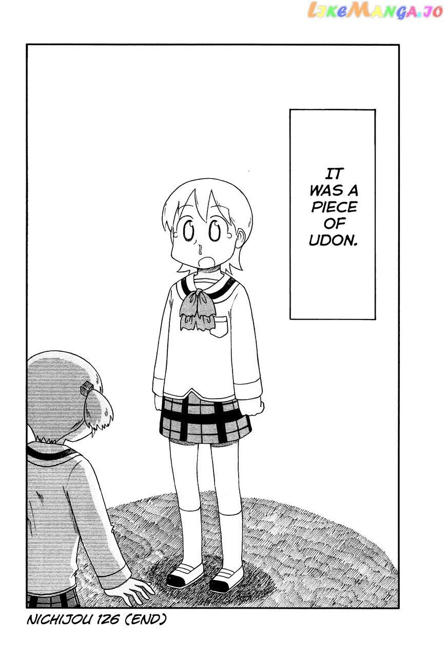 Nichijou - Manga chapter 126 - page 10