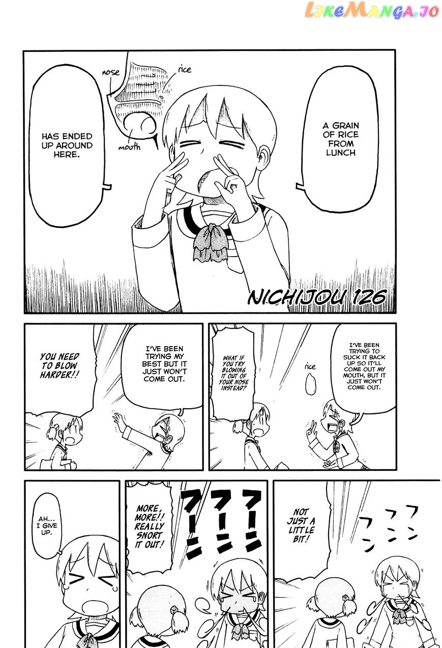 Nichijou - Manga chapter 126 - page 2