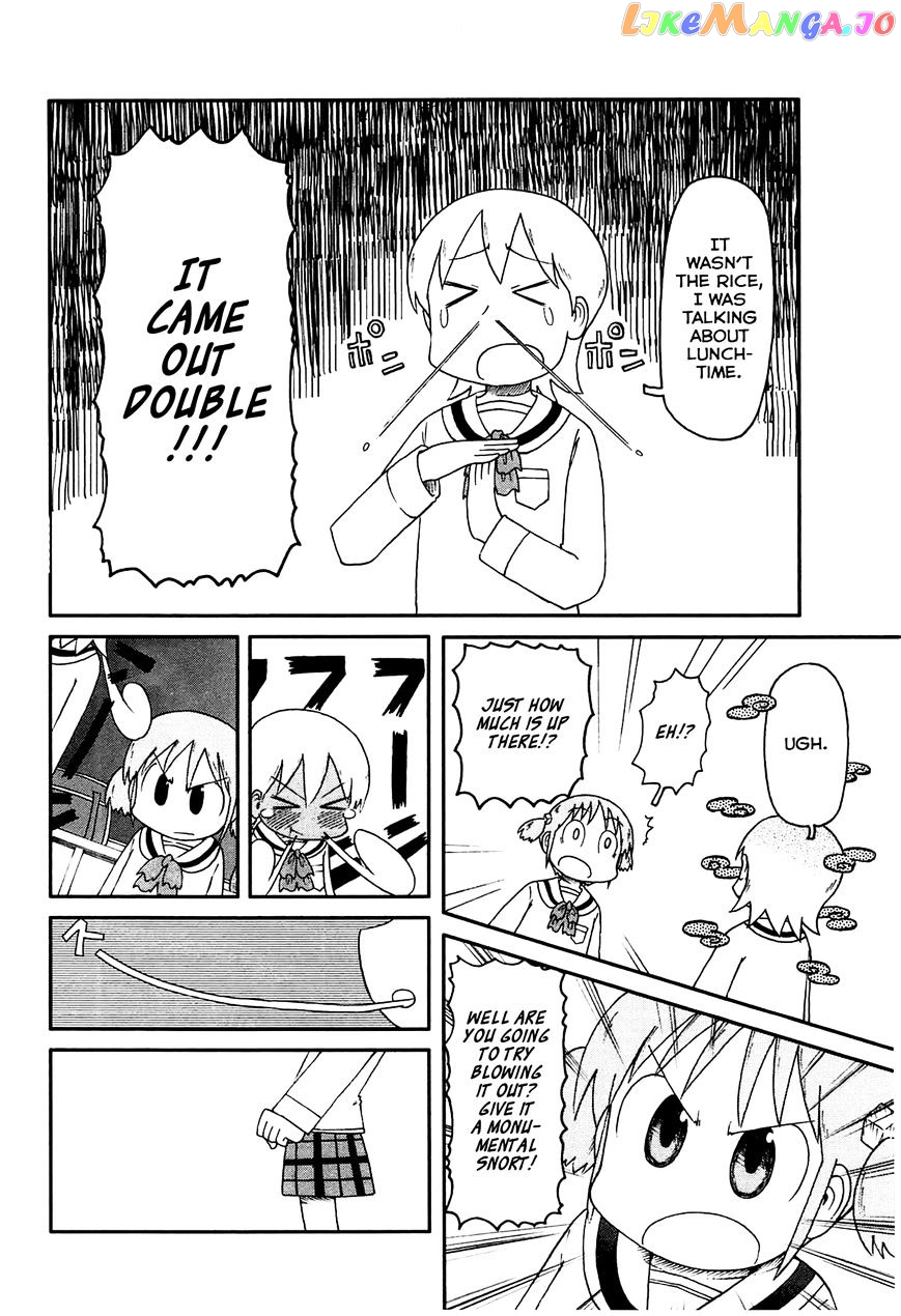 Nichijou - Manga chapter 126 - page 4