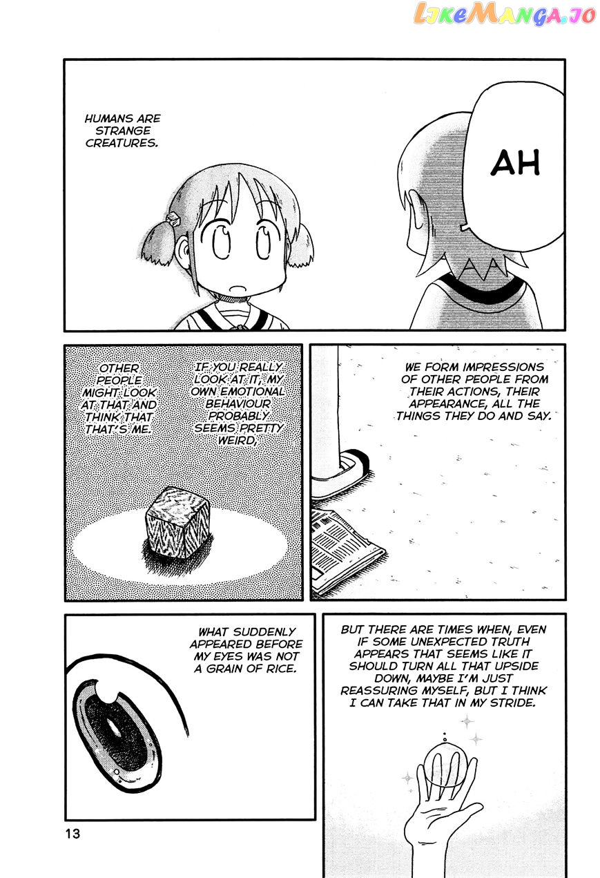 Nichijou - Manga chapter 126 - page 9