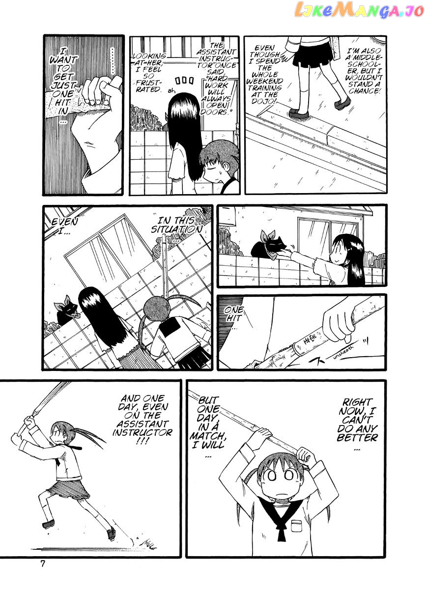 Nichijou - Manga chapter 89 - page 3