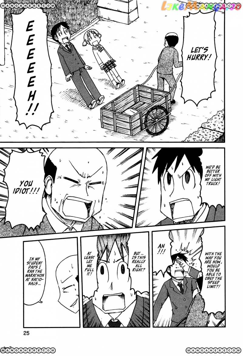 Nichijou - Manga chapter 127 - page 11