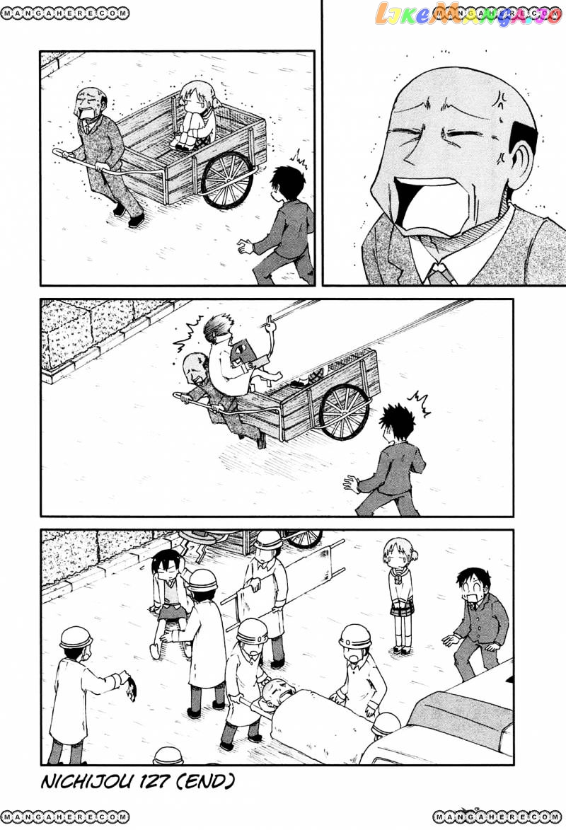 Nichijou - Manga chapter 127 - page 12