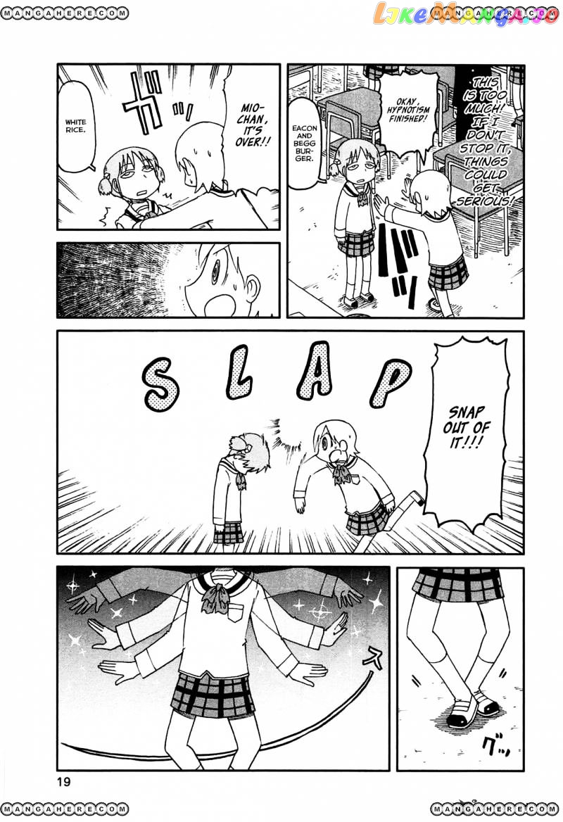 Nichijou - Manga chapter 127 - page 5