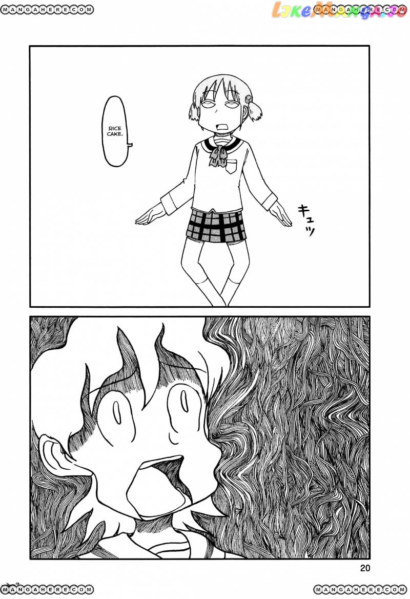 Nichijou - Manga chapter 127 - page 6