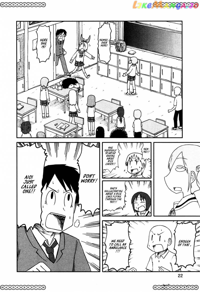 Nichijou - Manga chapter 127 - page 8