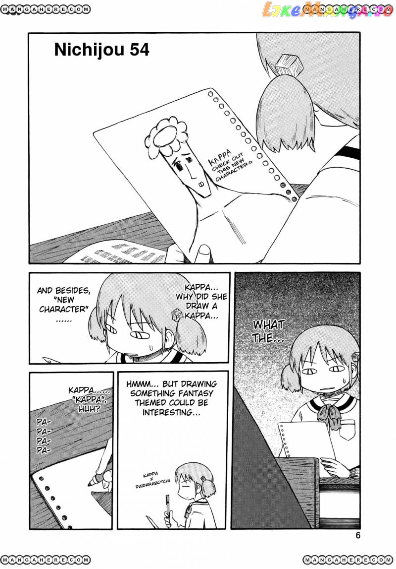 Nichijou - Manga chapter 54 - page 2