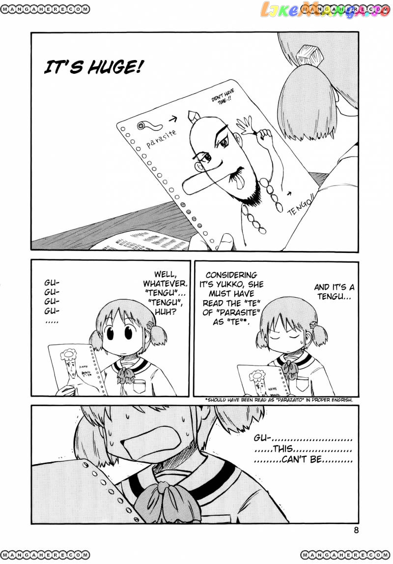 Nichijou - Manga chapter 54 - page 4