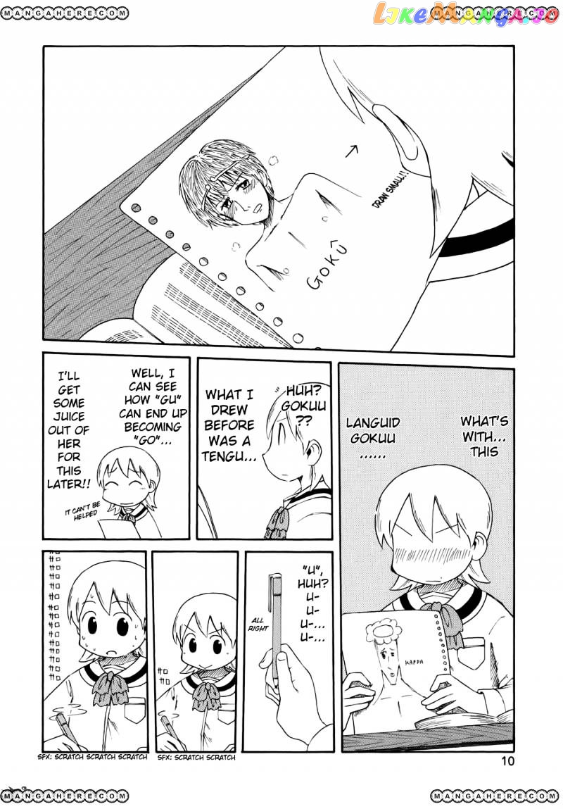 Nichijou - Manga chapter 54 - page 6