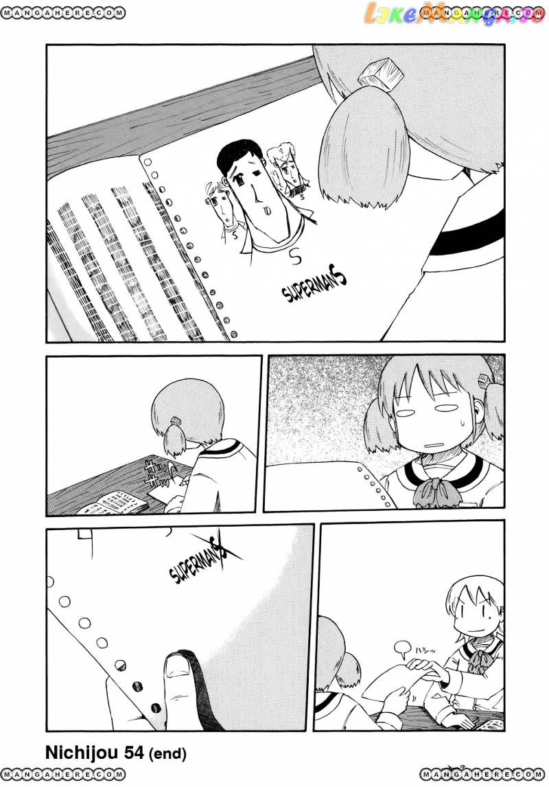 Nichijou - Manga chapter 54 - page 8
